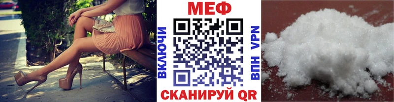 Купить наркотик аптеки Нолинск Амфетамин Cocaine А ПВП Гашиш Канабис