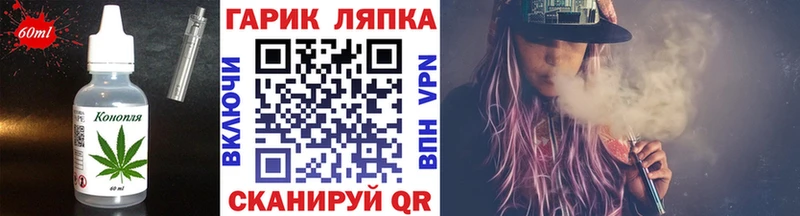 сайты даркнета клад  как найти наркотики  ОМГ ОМГ   Нолинск  Еда ТГК марихуана 