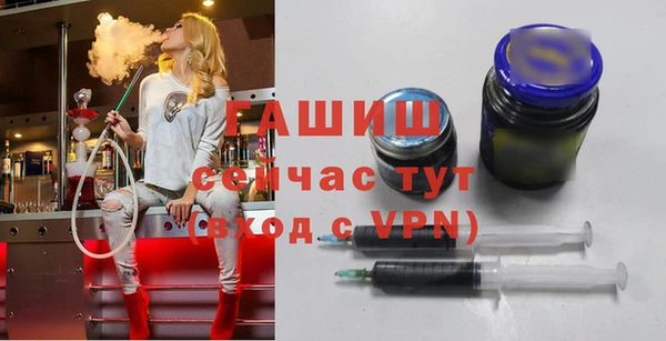 марихуана Медногорск