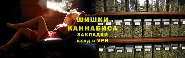 амфетамин Медвежьегорск