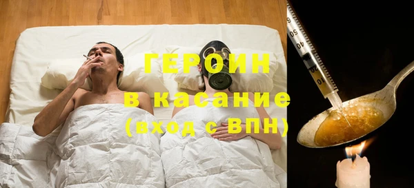индика Михайловка