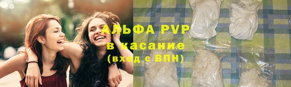 ГАЛЛЮЦИНОГЕННЫЕ ГРИБЫ Мегион