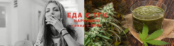 крисы Михайлов