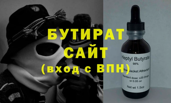 крисы Михайлов