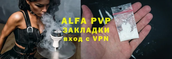 крисы Михайлов