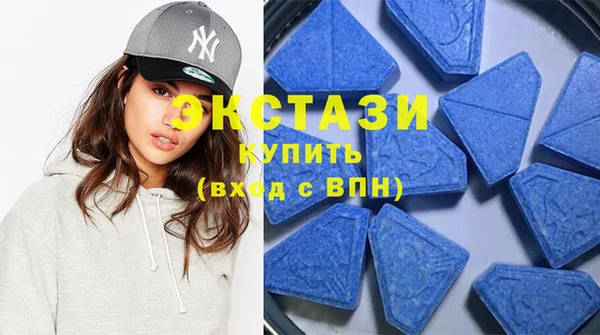 амфетамин Медвежьегорск