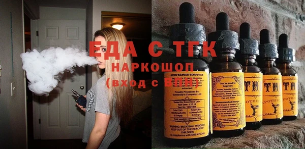индика Михайловка