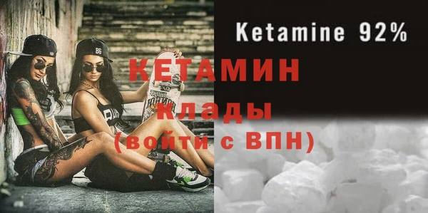 крисы Михайлов