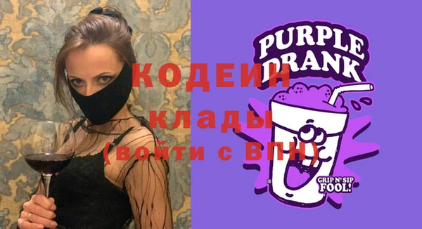 гидра Михайловск