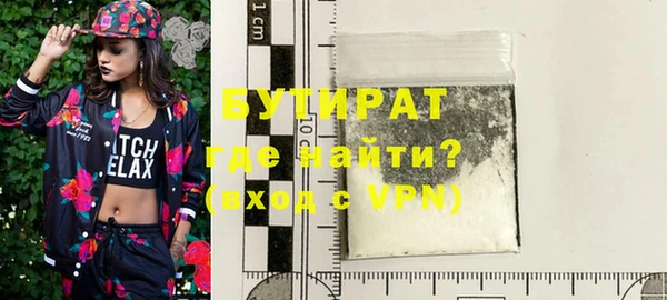 крисы Михайлов