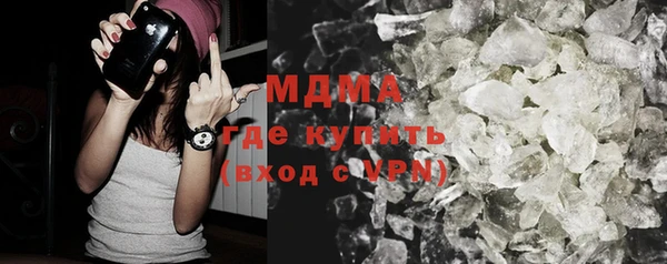 индика Михайловка