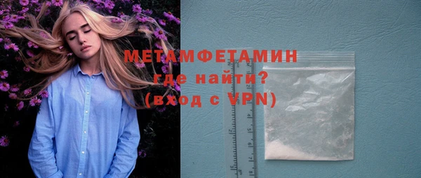 крисы Михайлов