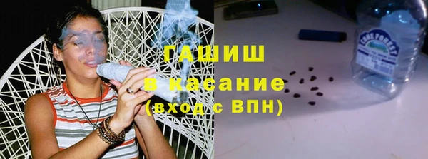 крисы Михайлов