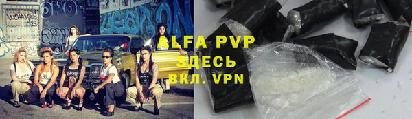 амфетамин Медвежьегорск