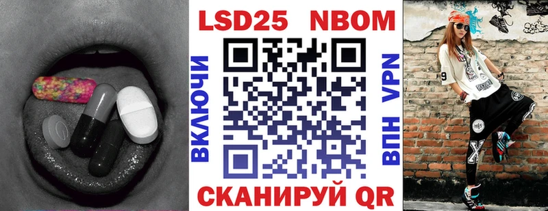 LSD-25 экстази кислота  где купить наркоту  Нолинск 