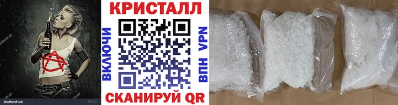 Первитин пудра  как найти   Нолинск 
